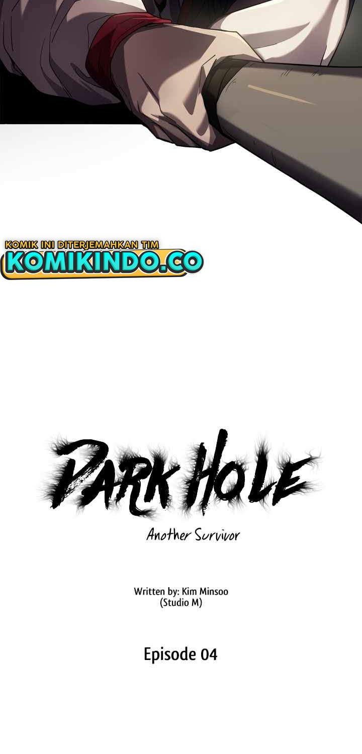 Dark Hole: Another Survivor chapter 4 halaman 7