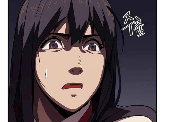Dark Hole: Another Survivor chapter 4 halaman 22