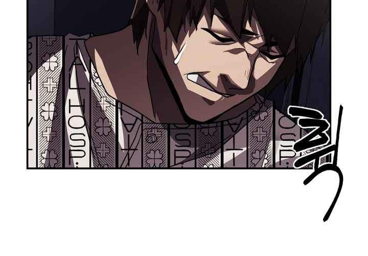 Dark Hole: Another Survivor chapter 4 halaman 30