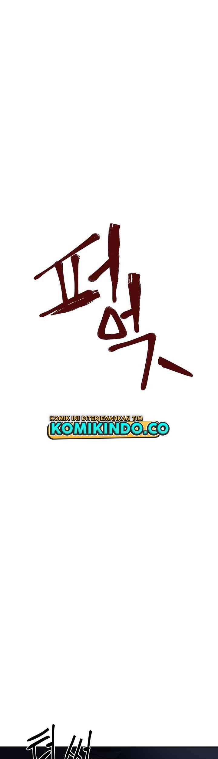 Dark Hole: Another Survivor chapter 4 halaman 60
