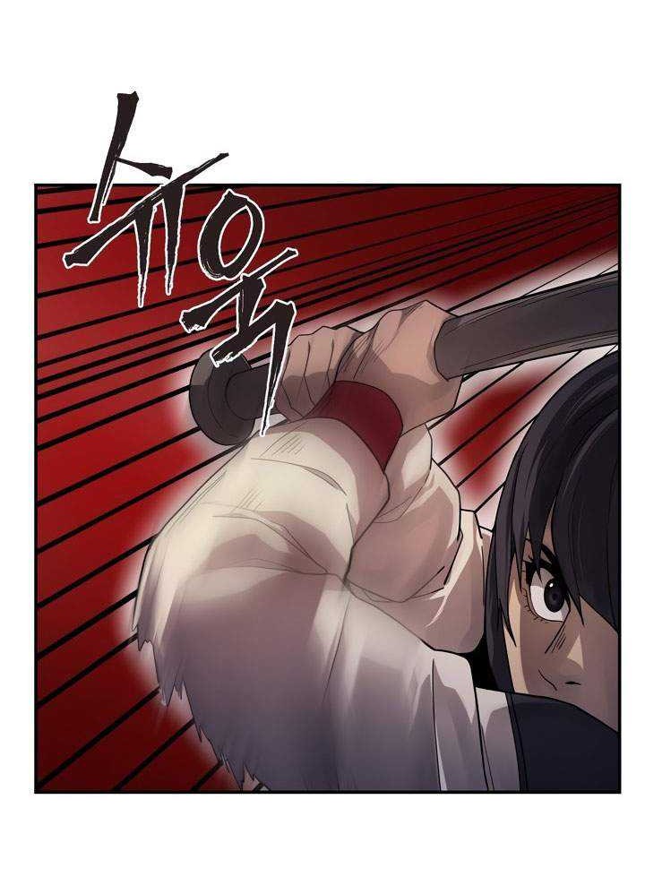 Dark Hole: Another Survivor chapter 8 halaman 4