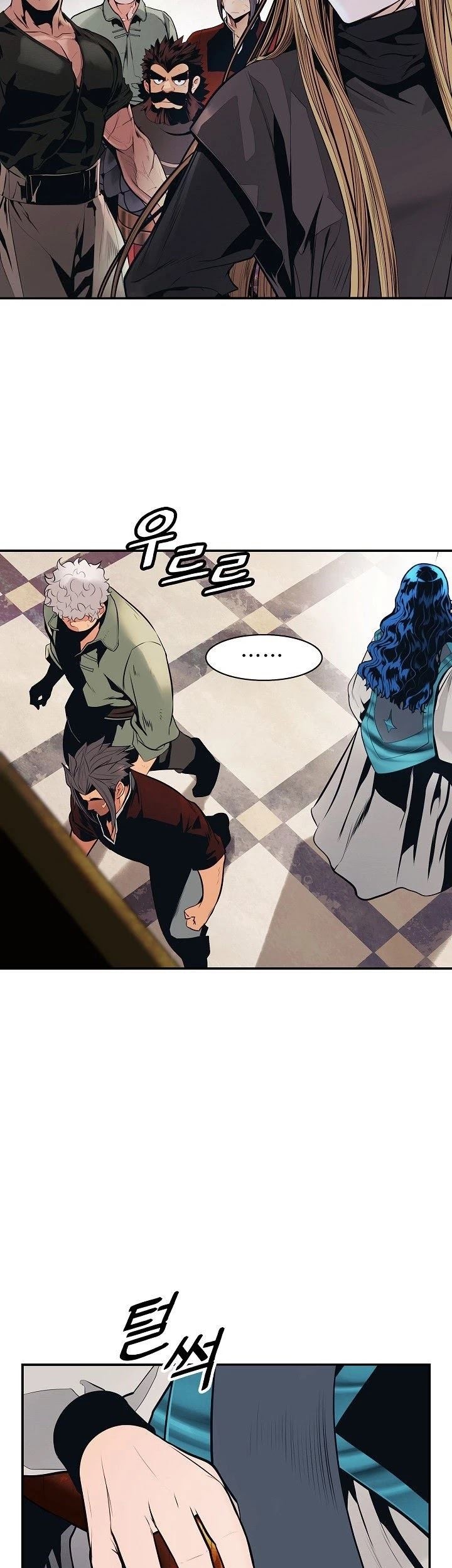 Dark Lady Isekai Bab 100 halaman 16