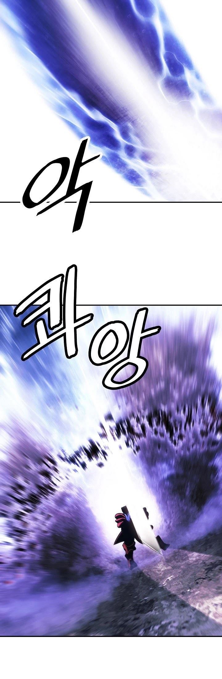 Dark Lady Isekai Bab 101 halaman 18