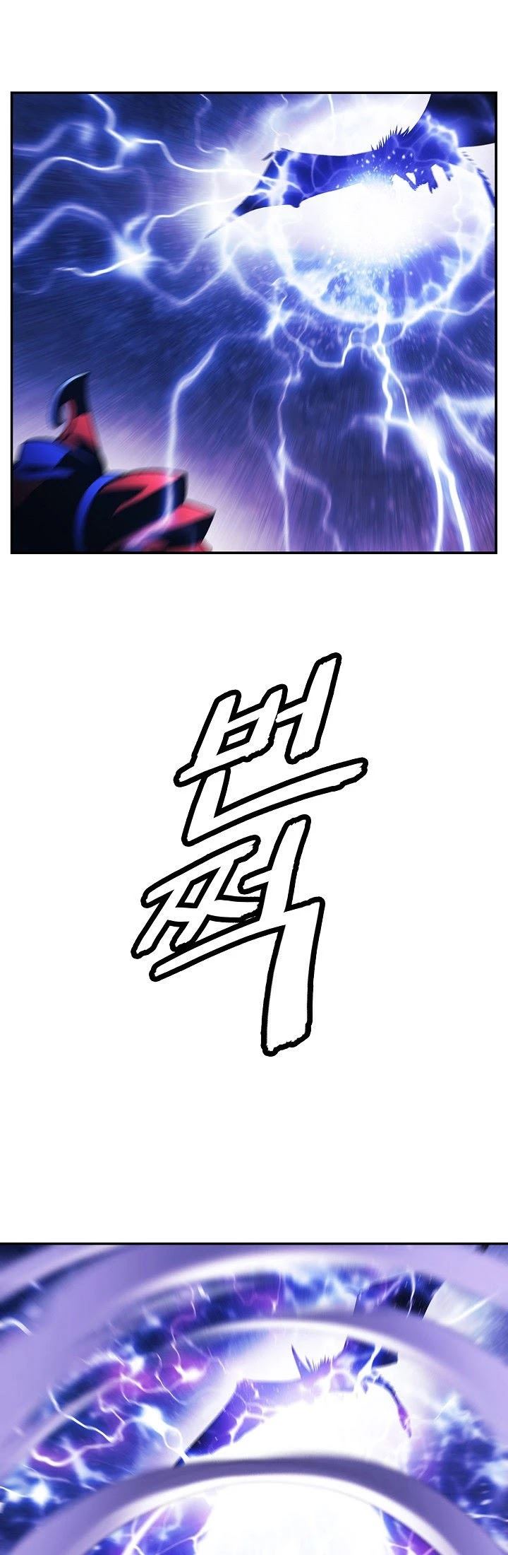 Dark Lady Isekai Bab 101 halaman 24