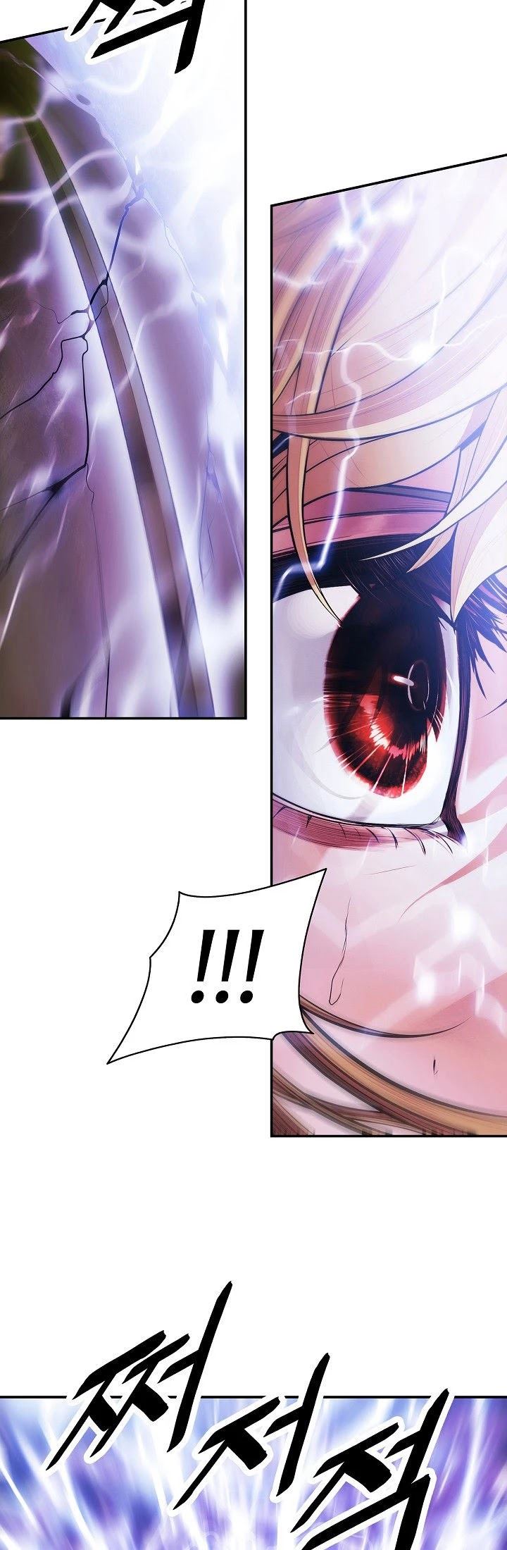 Dark Lady Isekai Bab 101 halaman 30