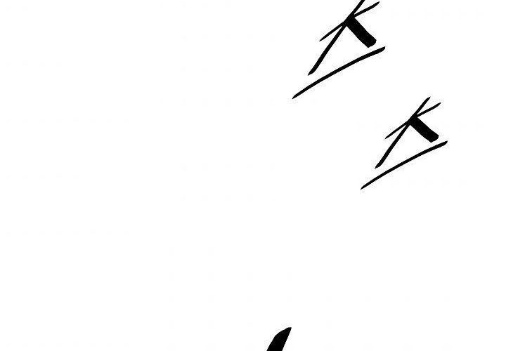Dark Lady Isekai Bab 101 halaman 51