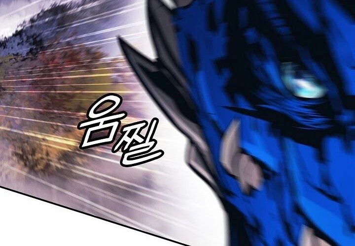 Dark Lady Isekai Bab 102 halaman 12