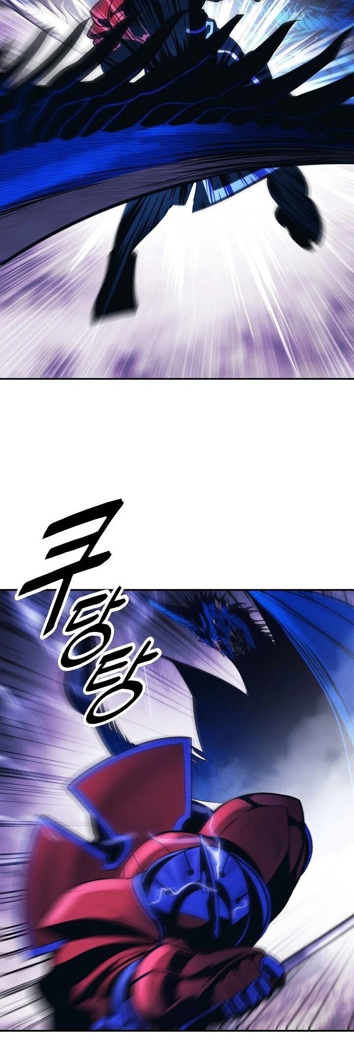 Dark Lady Isekai Bab 102 halaman 22