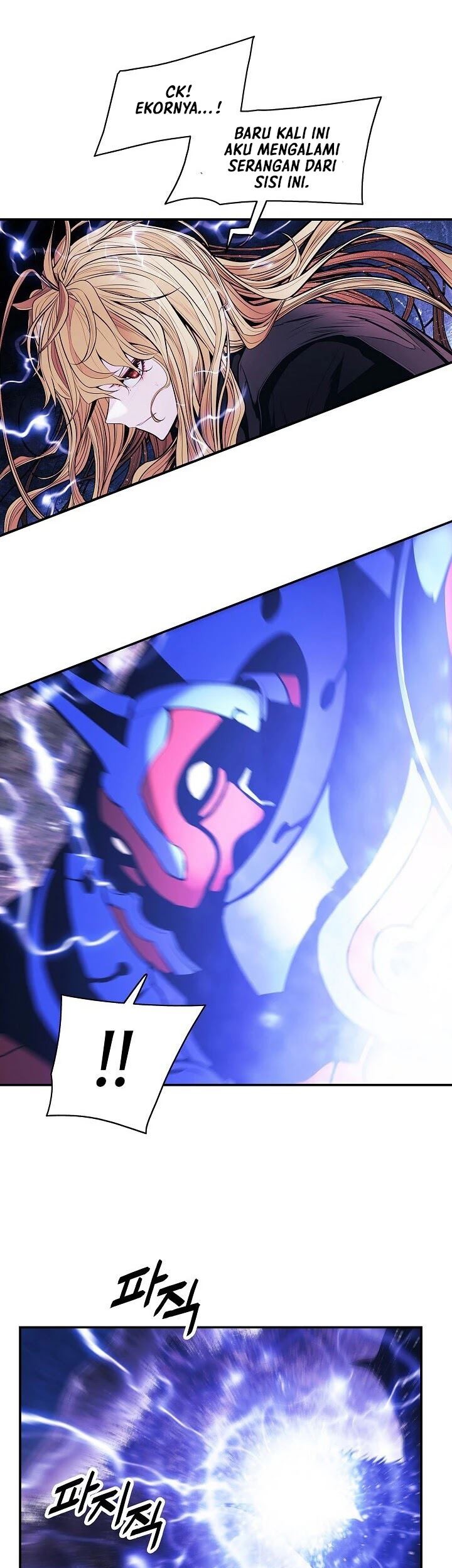 Dark Lady Isekai Bab 102 halaman 23
