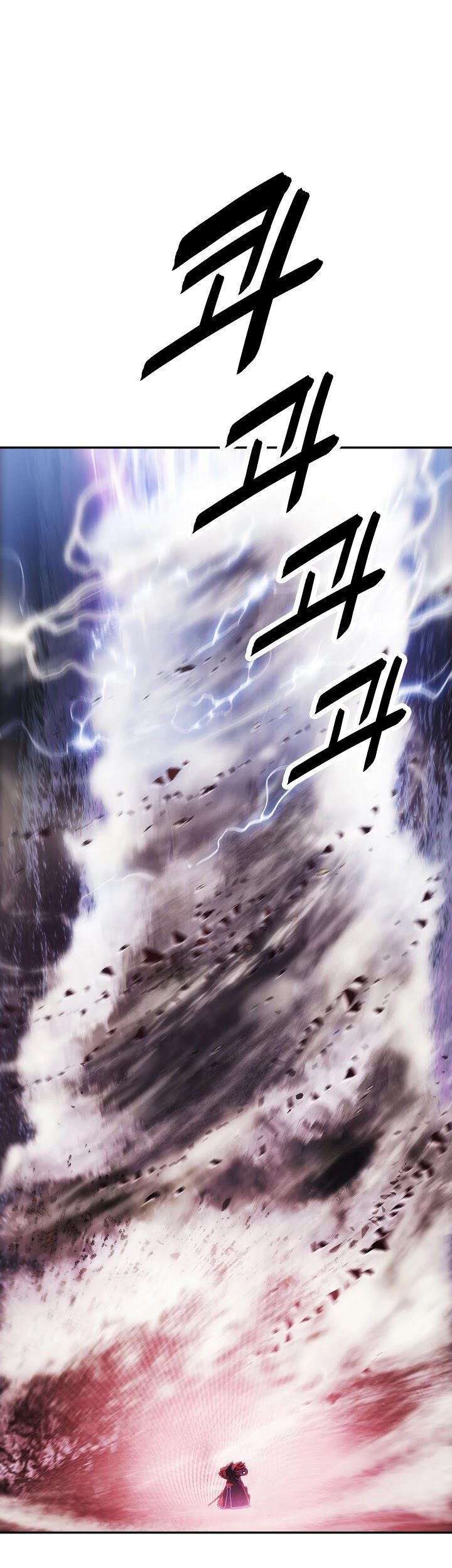 Dark Lady Isekai Bab 102 halaman 37