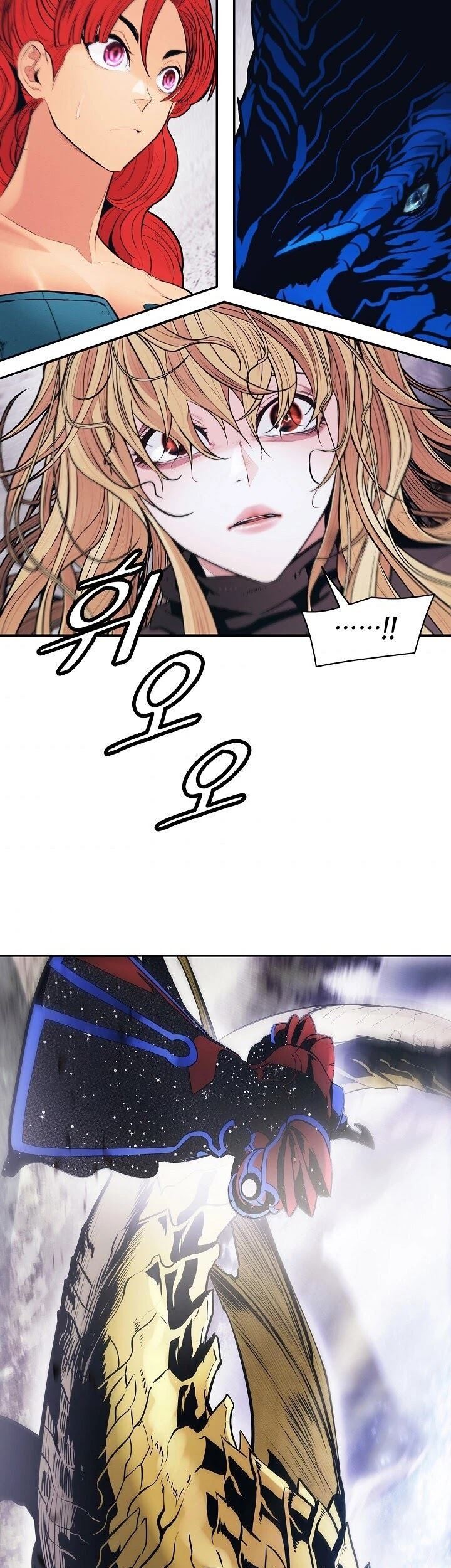 Dark Lady Isekai Bab 102 halaman 39