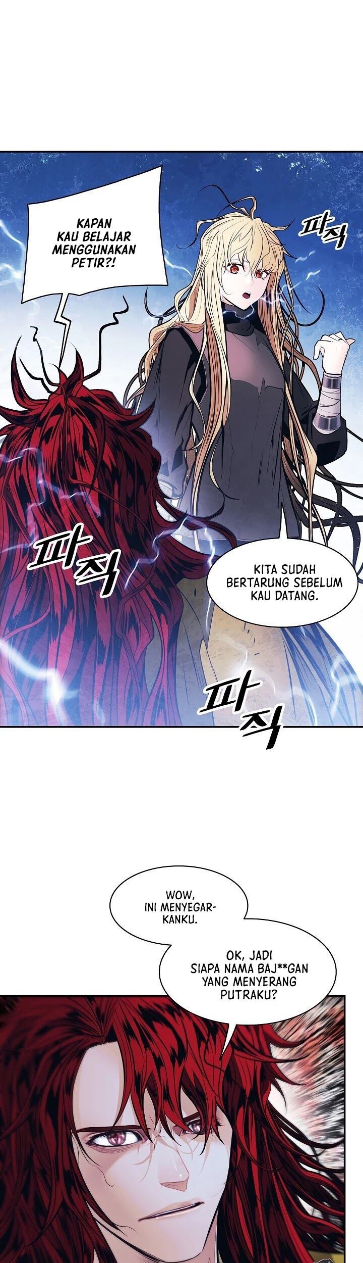 Dark Lady Isekai Bab 103 halaman 16
