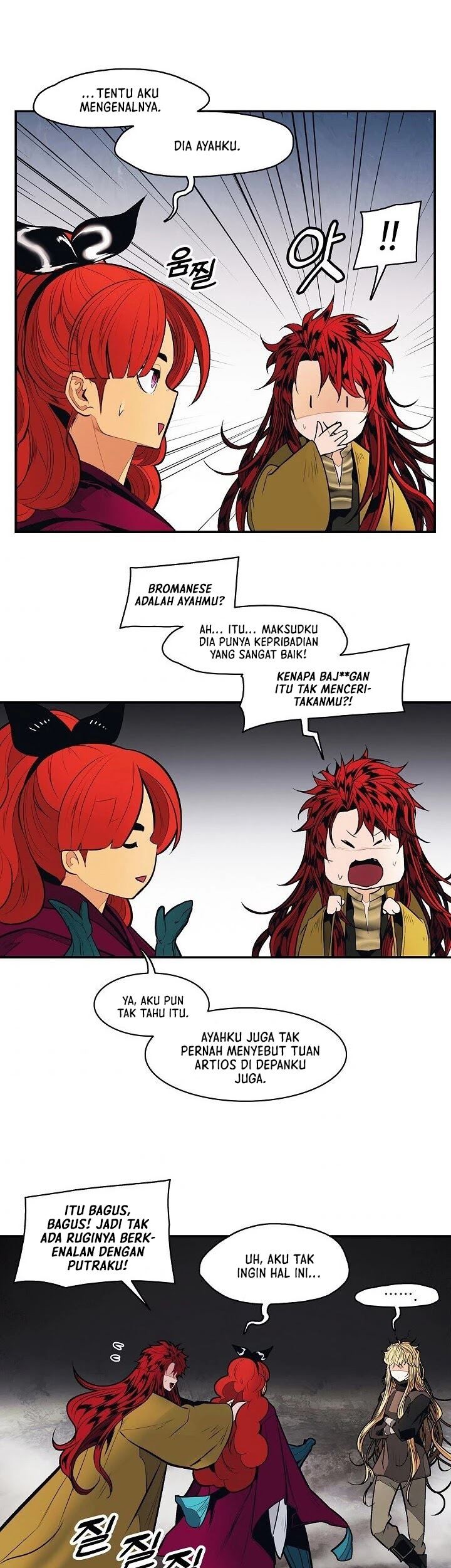 Dark Lady Isekai Bab 103 halaman 20