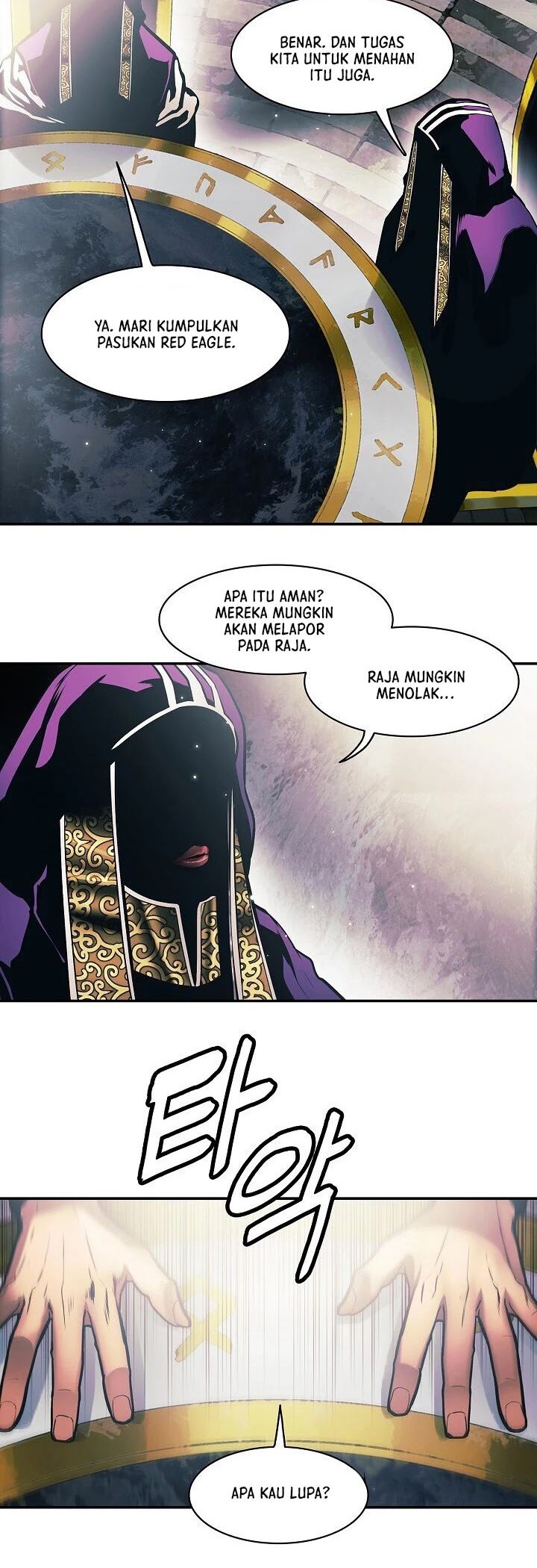 Dark Lady Isekai chapter 104 halaman 5