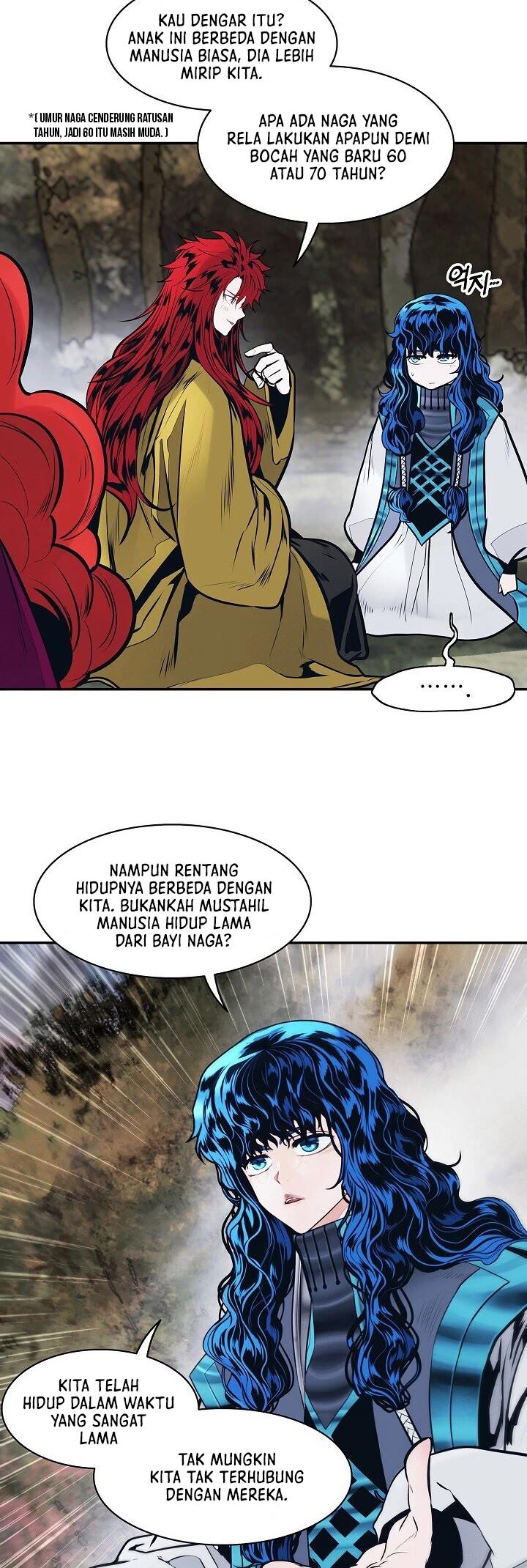 Dark Lady Isekai chapter 104 halaman 24