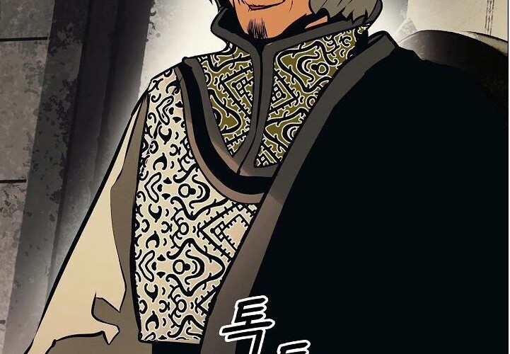 Dark Lady Isekai chapter 104 halaman 45