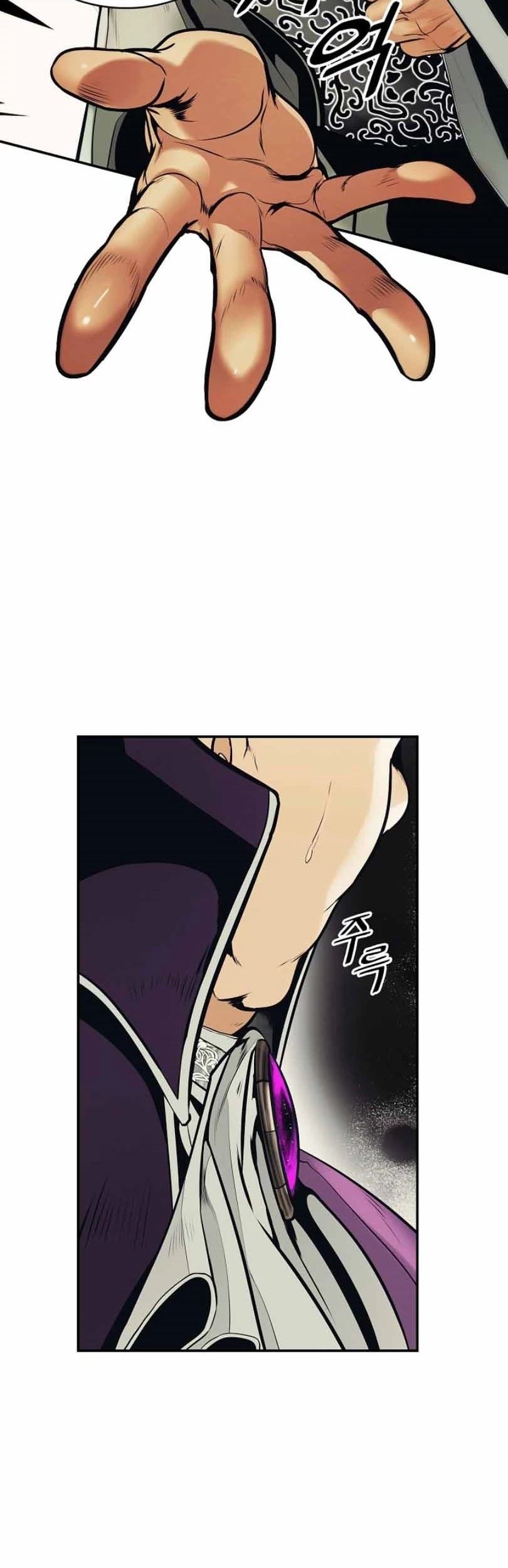 Dark Lady Isekai Bab 105 halaman 13
