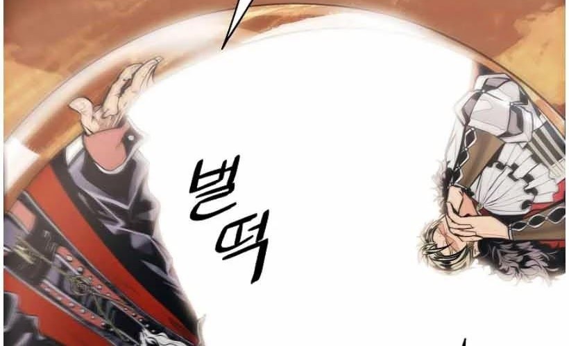 Dark Lady Isekai Bab 105 halaman 20