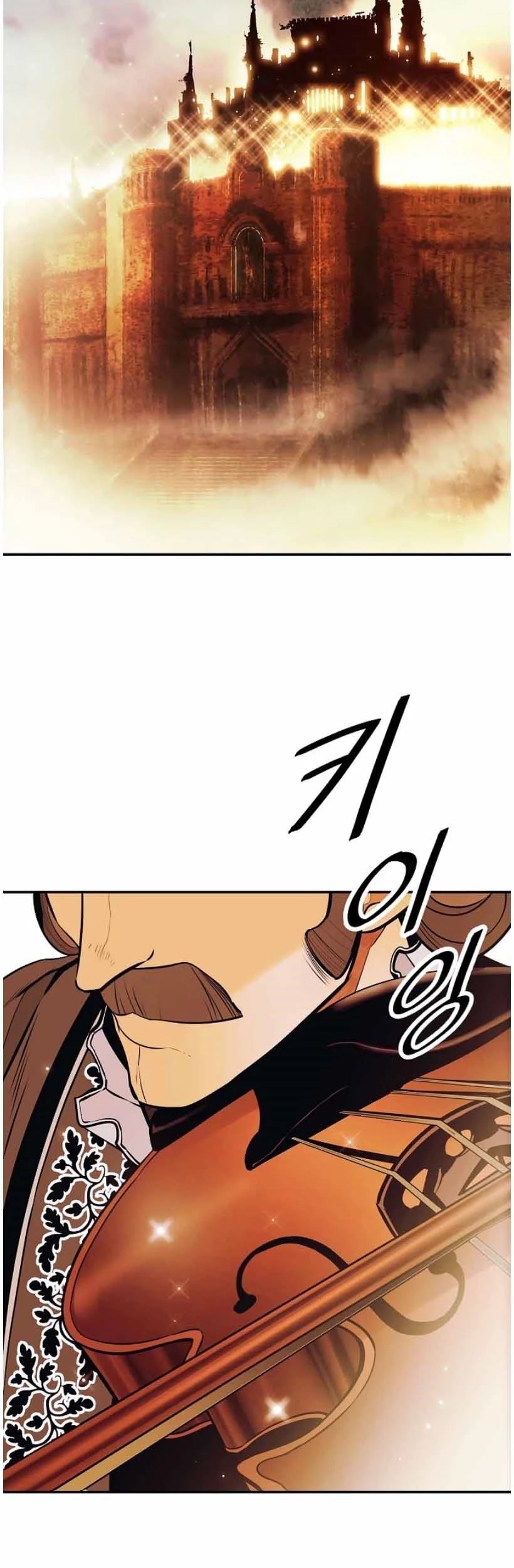 Dark Lady Isekai Bab 105 halaman 27