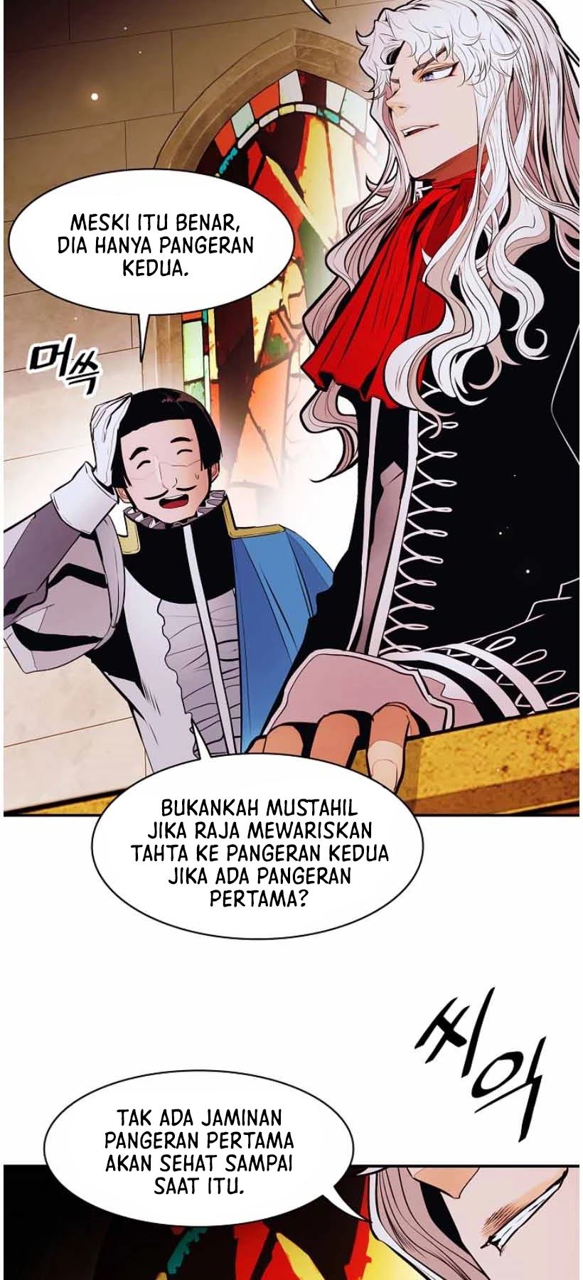 Dark Lady Isekai Bab 105 halaman 42