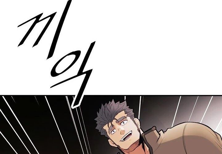 Dark Lady Isekai Bab 106 halaman 7