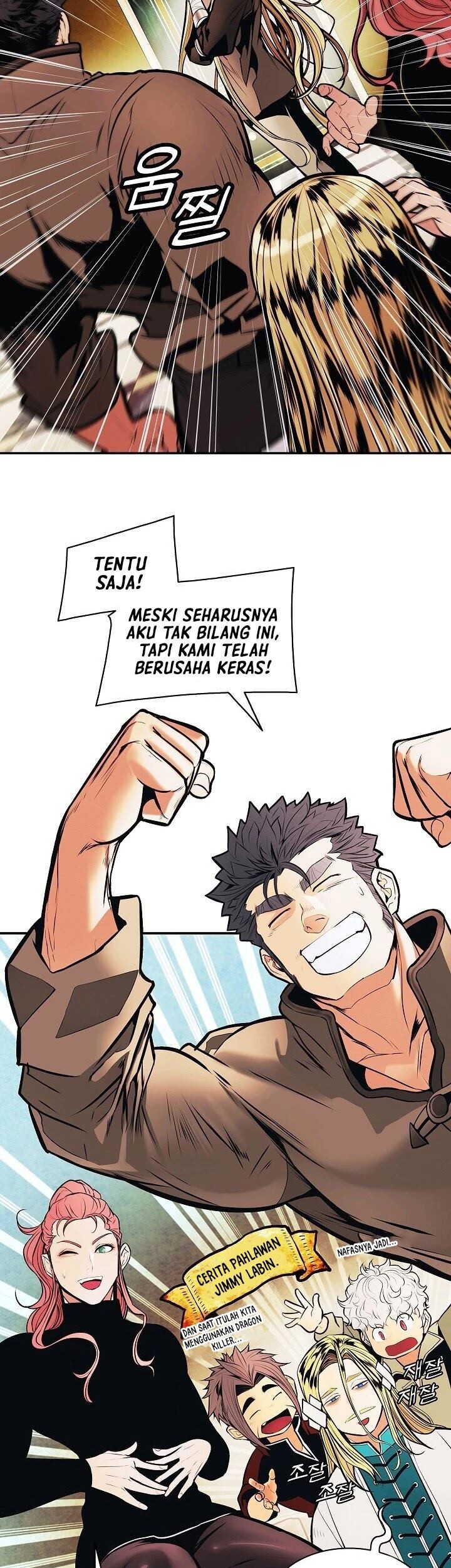 Dark Lady Isekai Bab 106 halaman 17