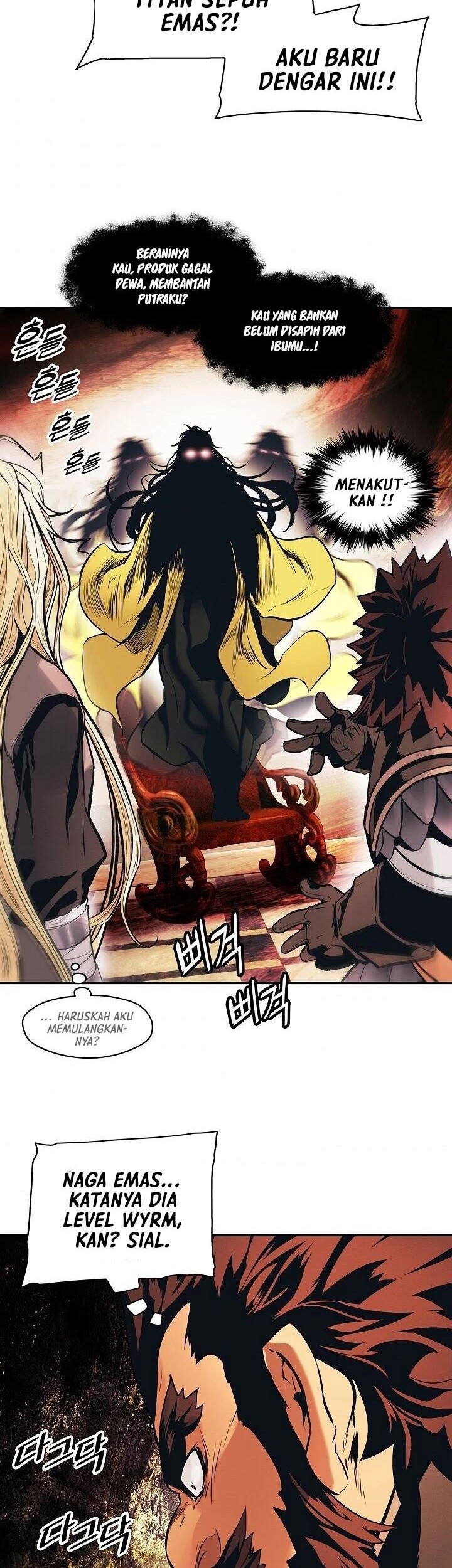 Dark Lady Isekai Bab 106 halaman 20