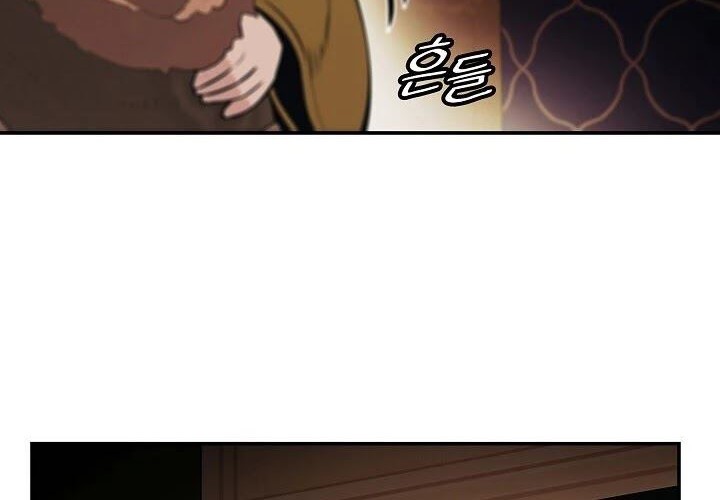 Dark Lady Isekai Bab 106 halaman 24