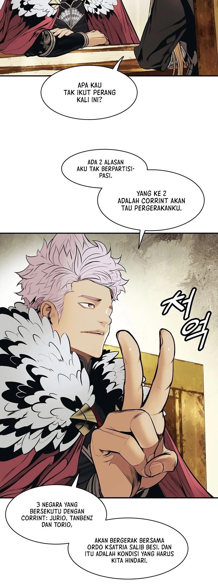 Dark Lady Isekai Bab 107 halaman 5