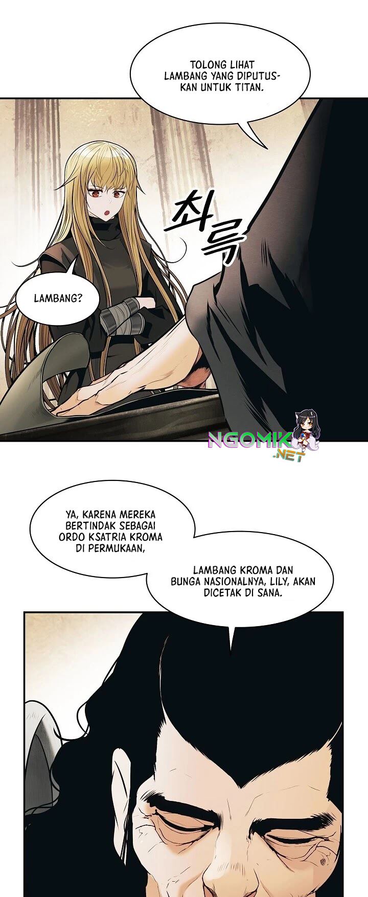 Dark Lady Isekai Bab 107 halaman 24
