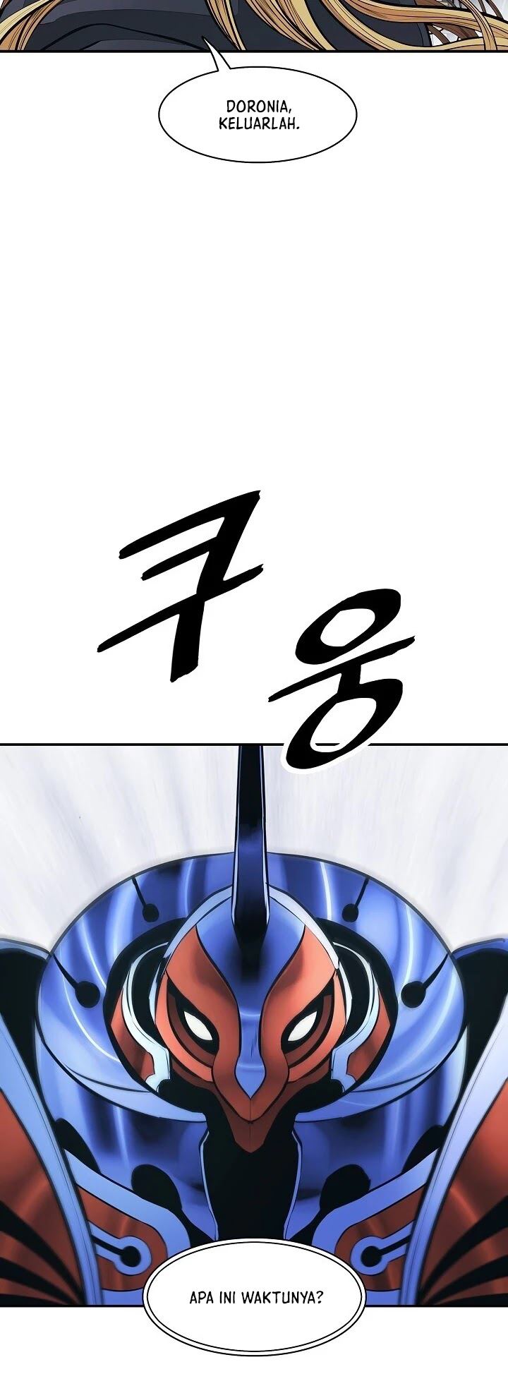 Dark Lady Isekai Bab 107 halaman 41