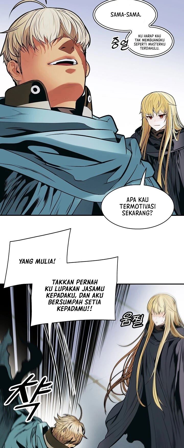 Dark Lady Isekai Bab 107 halaman 52