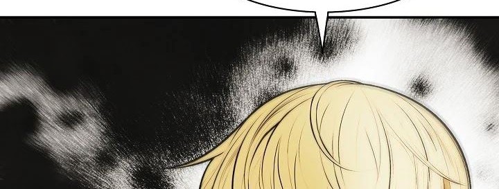 Dark Lady Isekai Bab 108 halaman 5