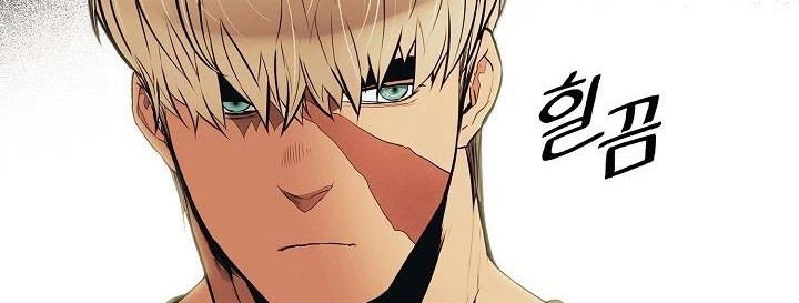 Dark Lady Isekai Bab 108 halaman 53