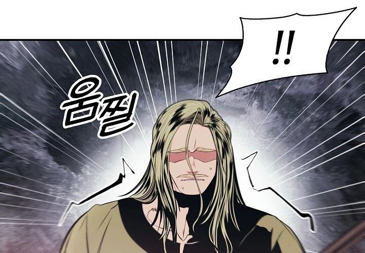 Dark Lady Isekai Bab 109 halaman 12