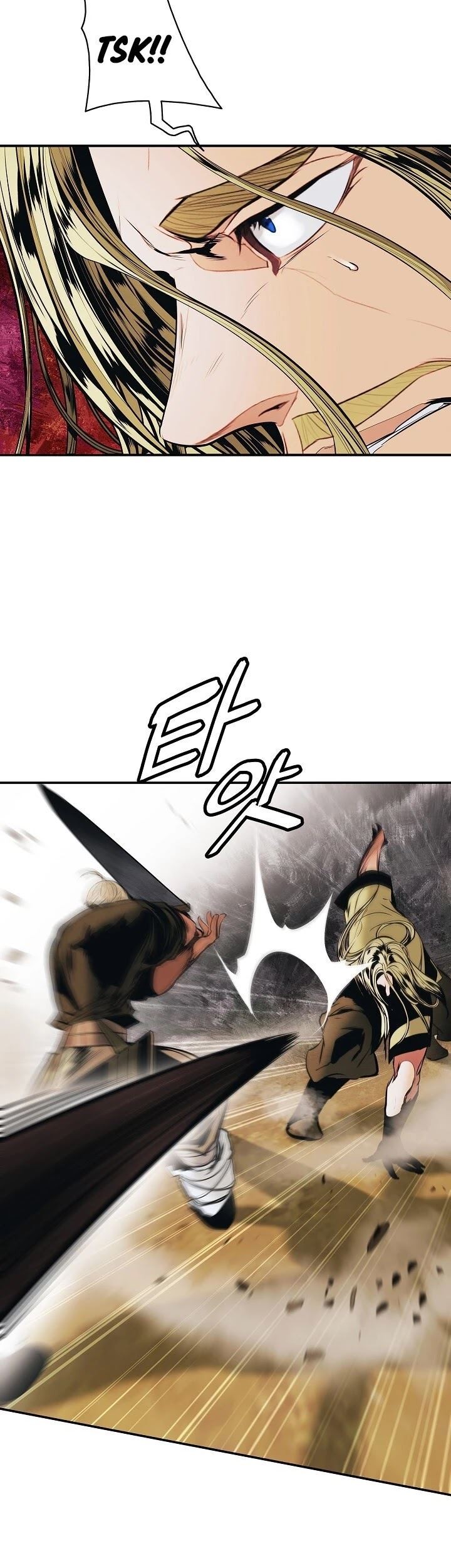 Dark Lady Isekai Bab 109 halaman 19
