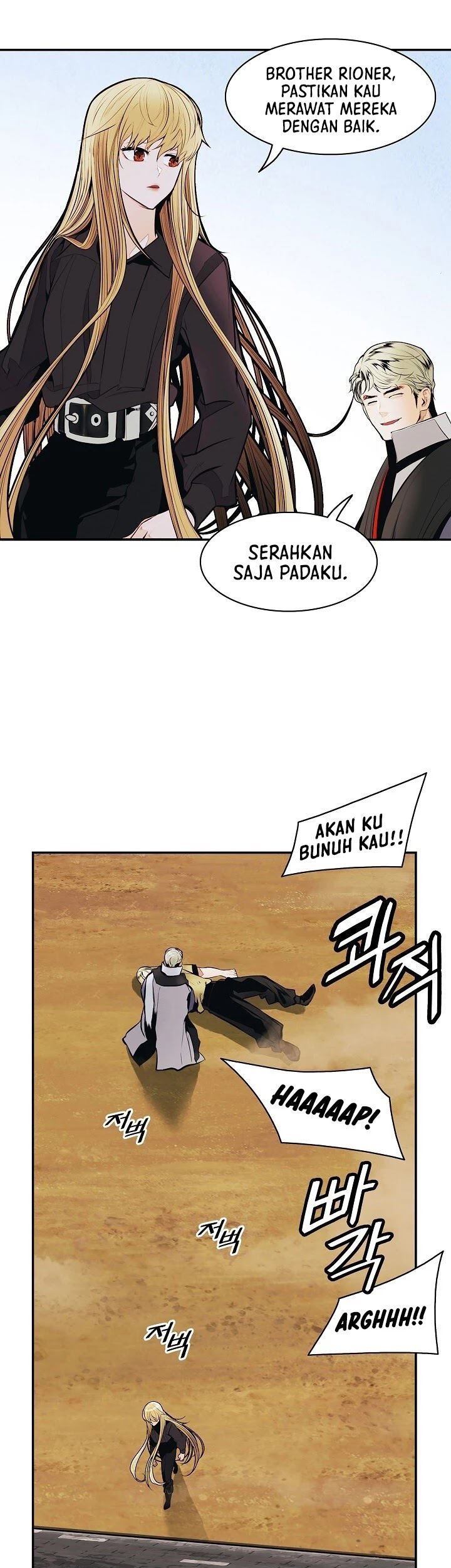 Dark Lady Isekai Bab 109 halaman 42