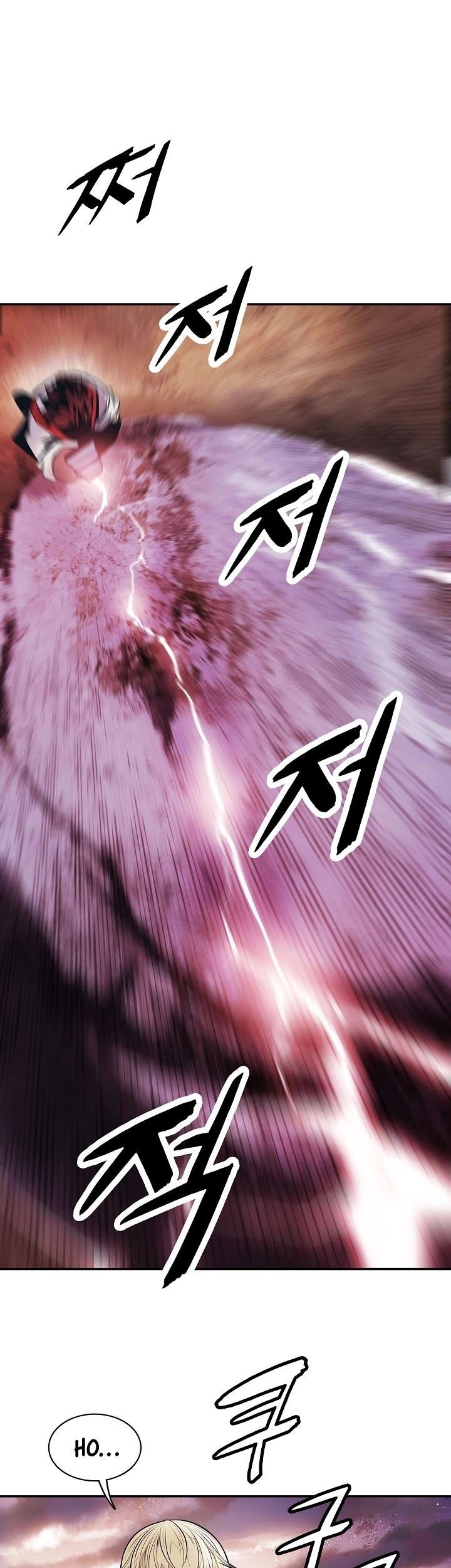 Dark Lady Isekai Bab 111 halaman 26