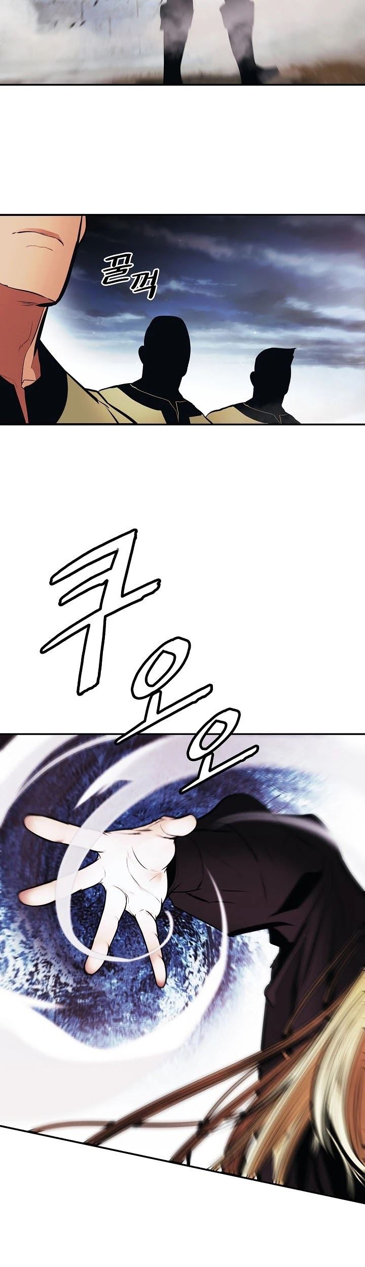 Dark Lady Isekai Bab 111 halaman 51
