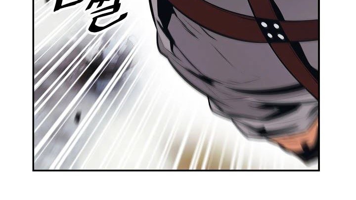 Dark Lady Isekai Bab 111 halaman 59
