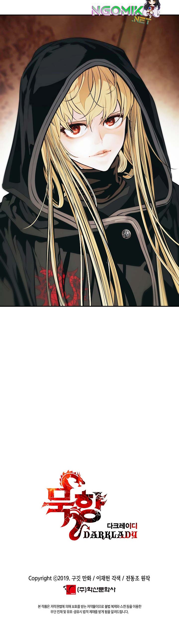 Dark Lady Isekai chapter 112 halaman 62