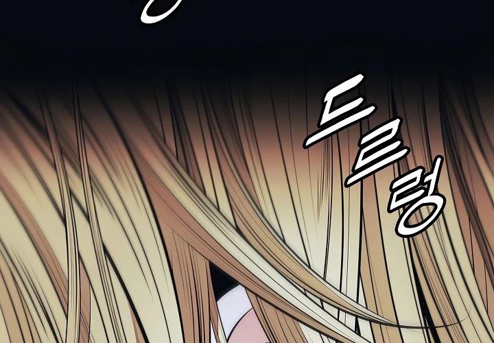 Dark Lady Isekai Bab 113 halaman 9
