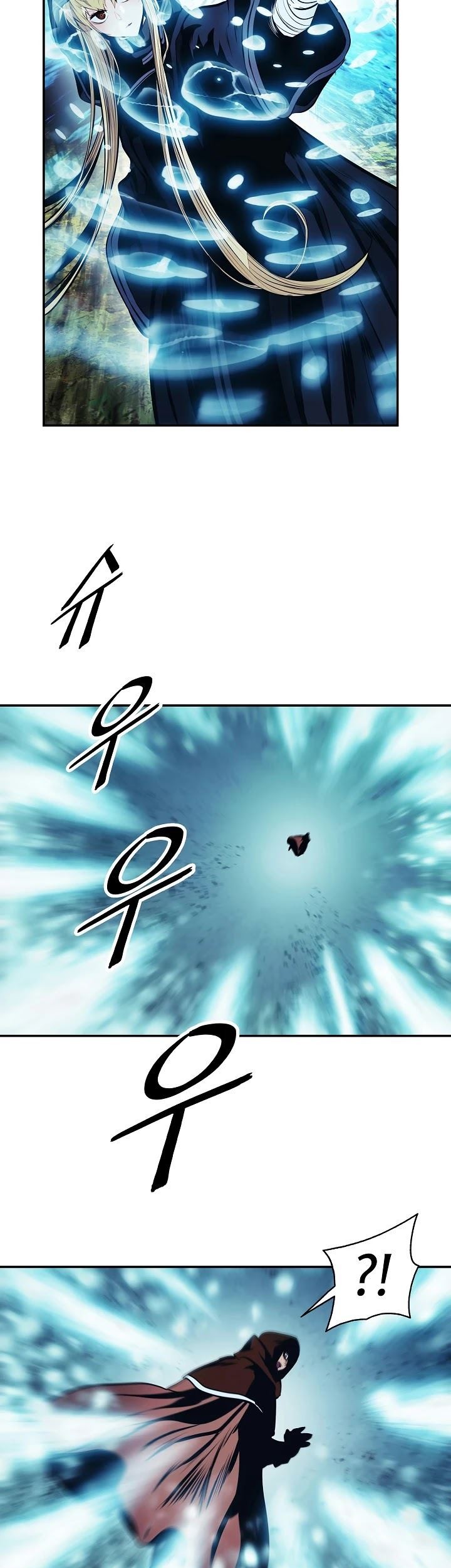 Dark Lady Isekai Bab 113 halaman 27
