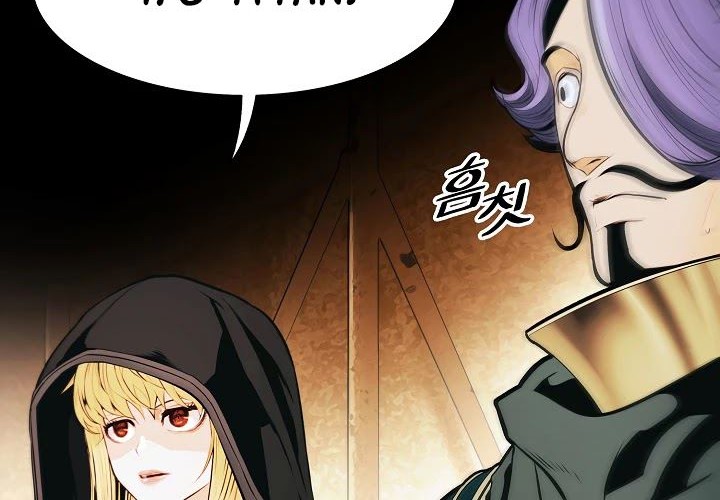 Dark Lady Isekai Bab 114 halaman 13