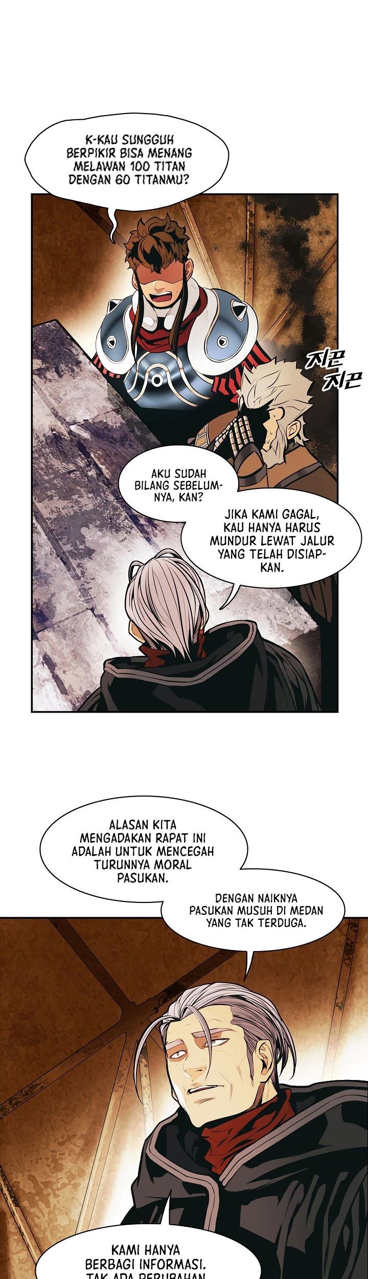 Dark Lady Isekai Bab 114 halaman 23