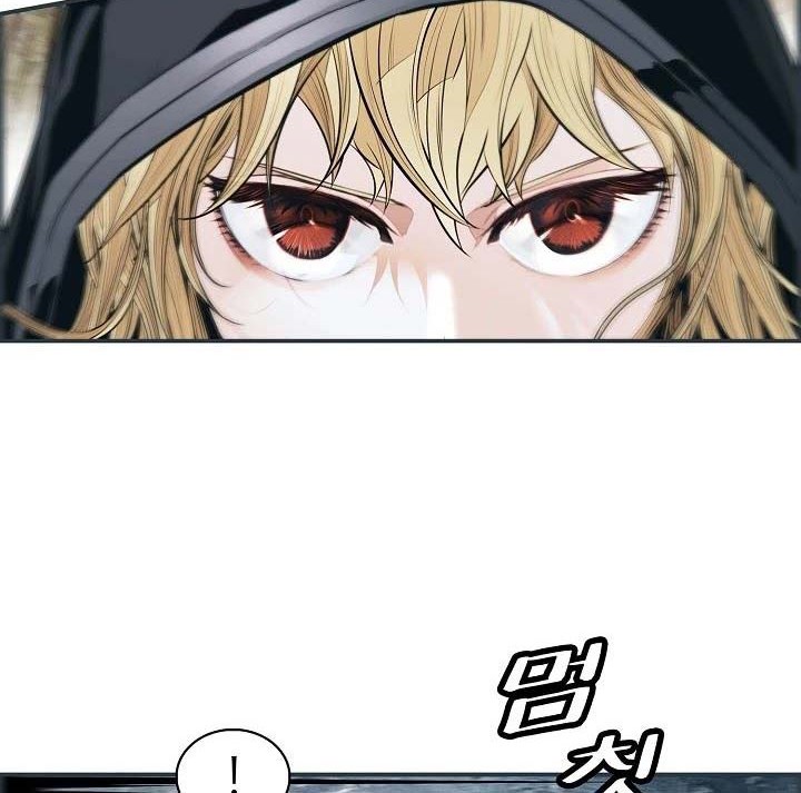 Dark Lady Isekai chapter 115 halaman 3