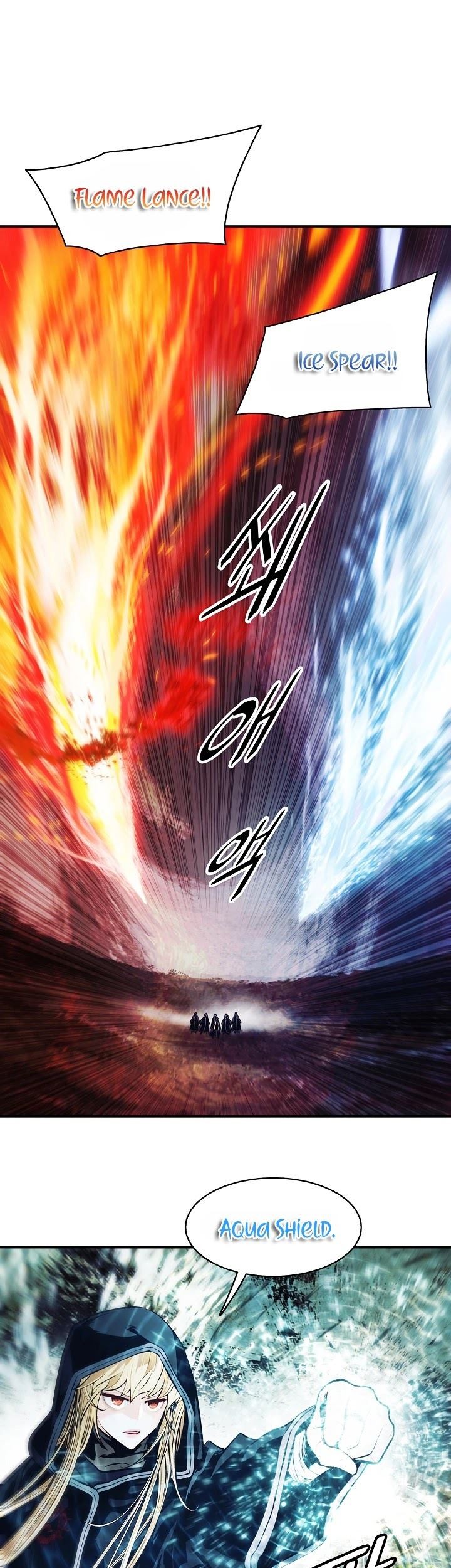 Dark Lady Isekai chapter 115 halaman 8