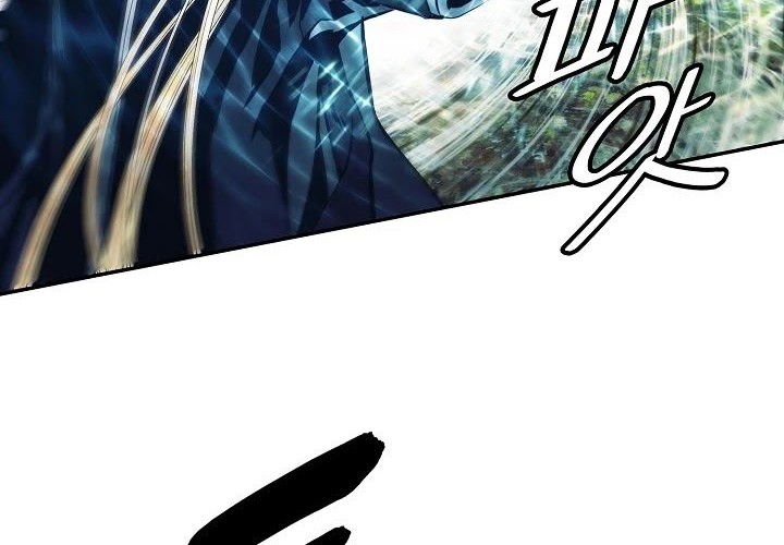 Dark Lady Isekai chapter 115 halaman 9