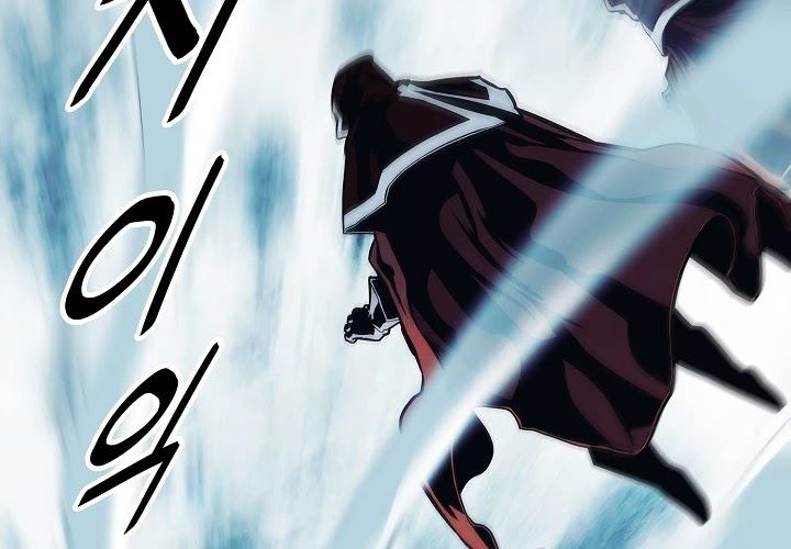 Dark Lady Isekai chapter 115 halaman 11
