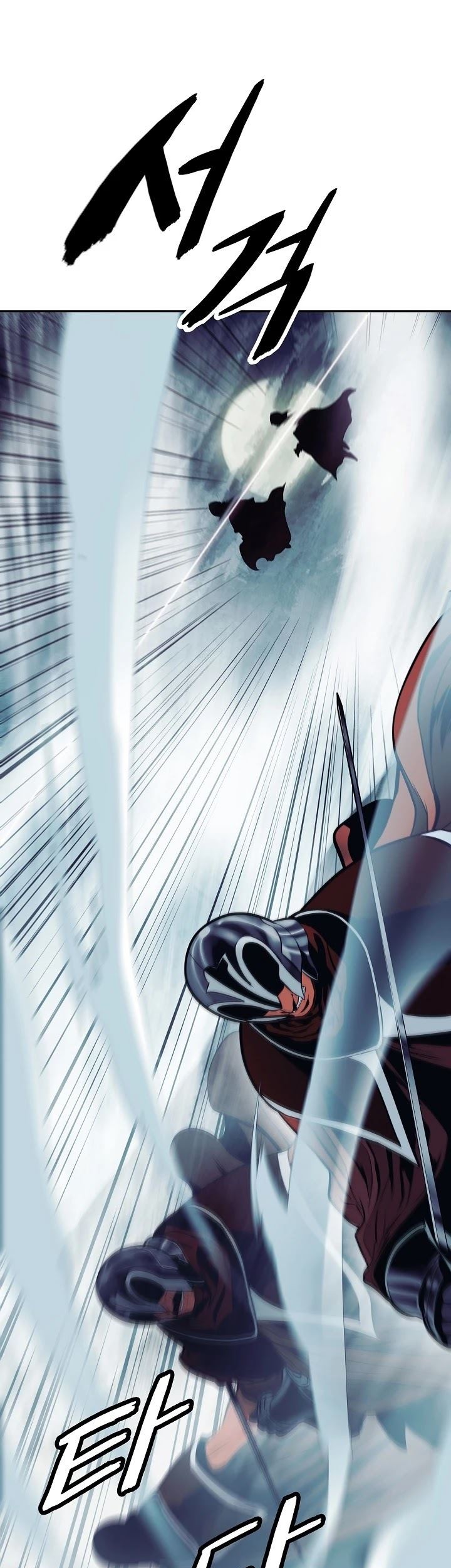 Dark Lady Isekai chapter 115 halaman 14